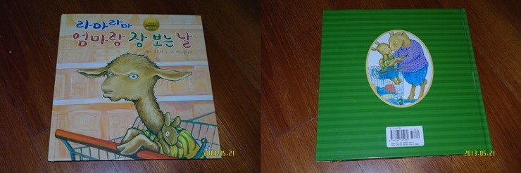 더블클릭을 하시면 이미지를 수정할 수 있습니다