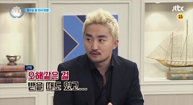 오늘자 비정상회담 | 인스티즈