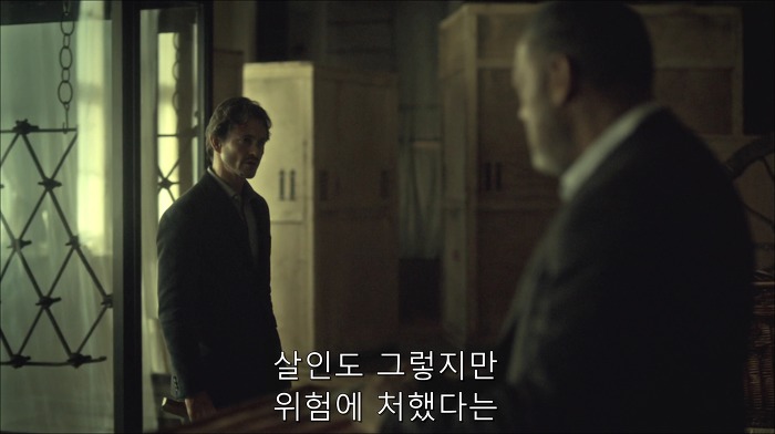 [로맨틱스릴러미드] 한니발 (Hannibal) 시즌3 에피6 (1/4) | 인스티즈