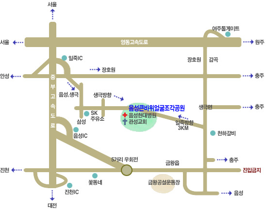 생극주유소 이미지