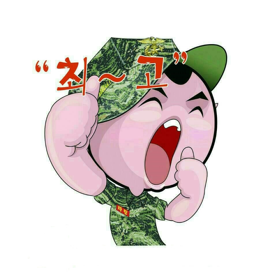 수도정육점 이미지