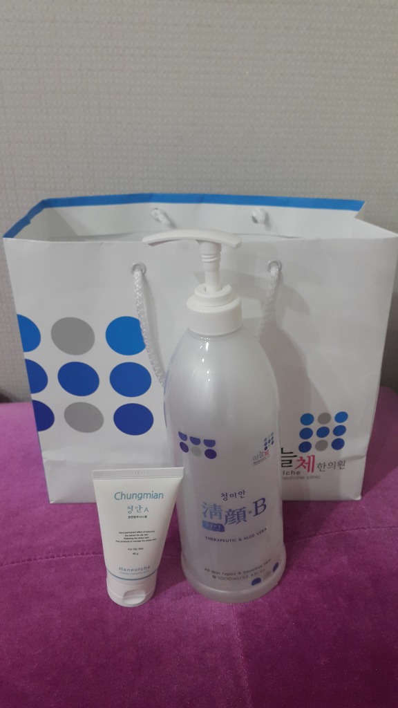 하늘체한의원 이미지