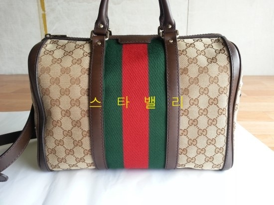 믿음세탁 이미지