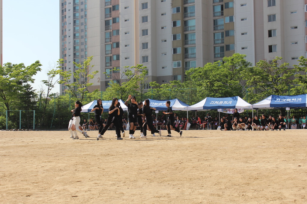 가람중학교 이미지