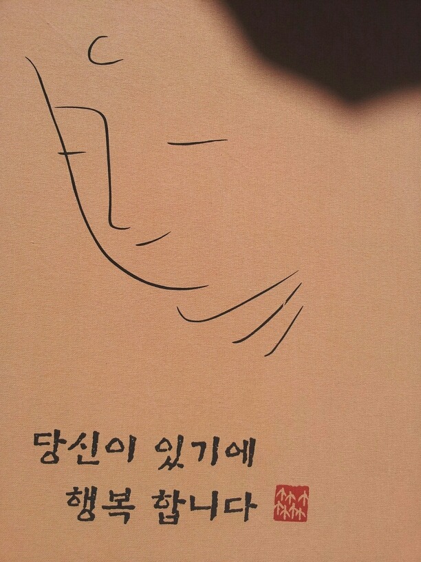 대끼리 이미지