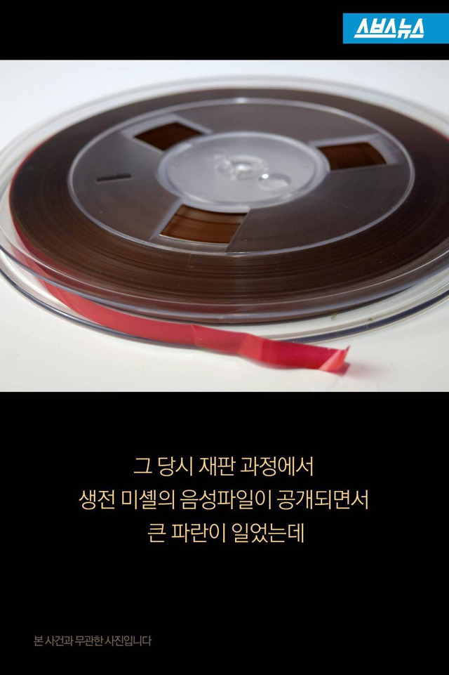 교황청에서 인정한 검은사제들 | 인스티즈