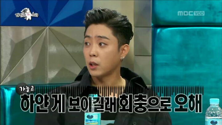 [라디오스타] 40세란 말에 민감한 은지원 | 인스티즈