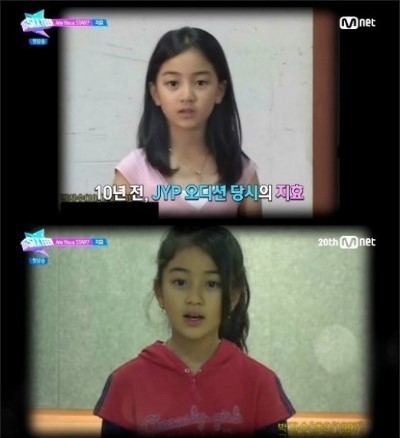 트와이스 지효 어렸을때 | 인스티즈