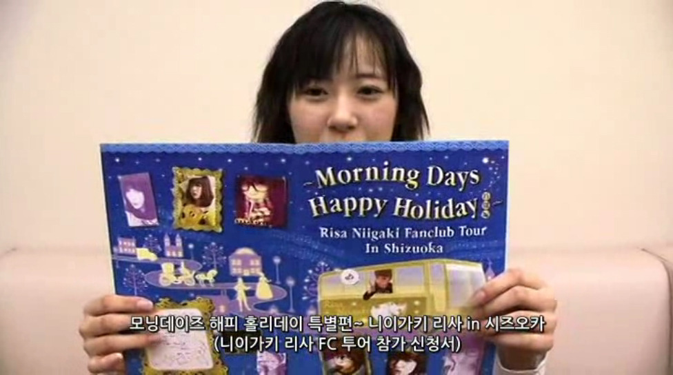 같은 그룹에서 같이 활동하는 멤버를 덕질할 때 일어나는 일.jpg | 인스티즈