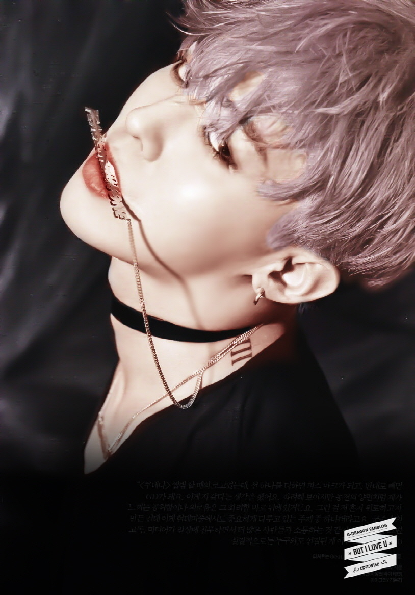 보는 내가 다 민망해지는 지드래곤 짤.gif | 인스티즈