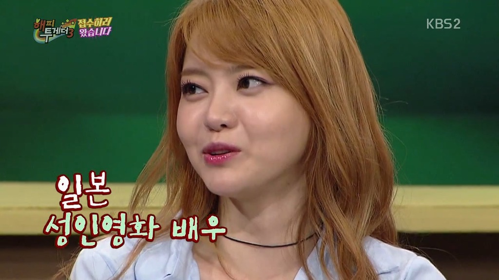 [해투] 서유리 닮은꼴 고백 ㅋㅋ | 인스티즈