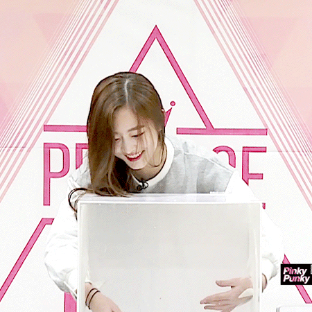 프로듀스 101 비주얼 멤버 정은우 | 인스티즈