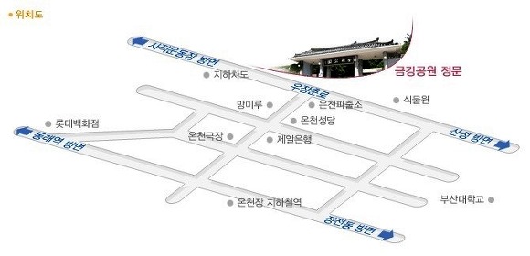 금강원 이미지