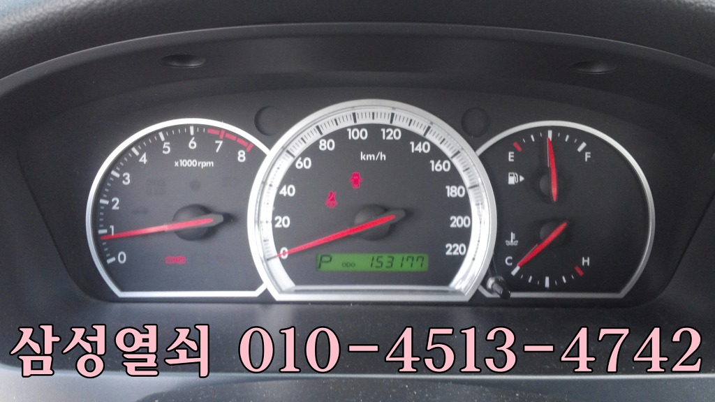 공항열쇠 이미지