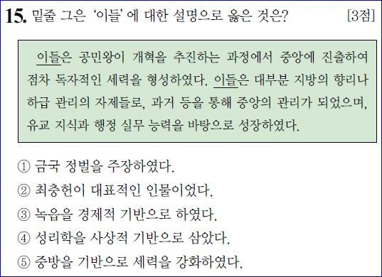 신진종합관리 이미지