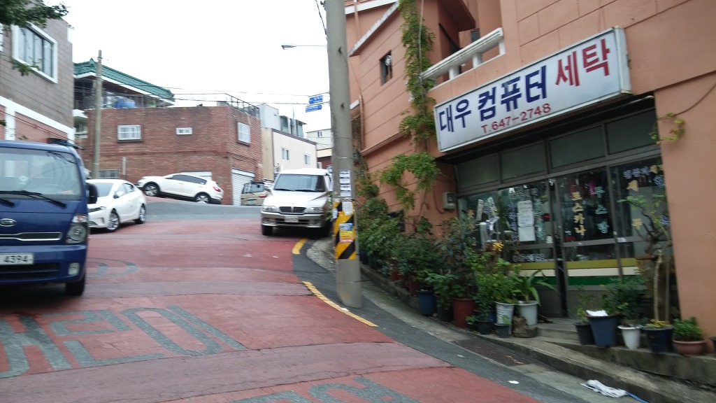 대우컴퓨터세탁 이미지