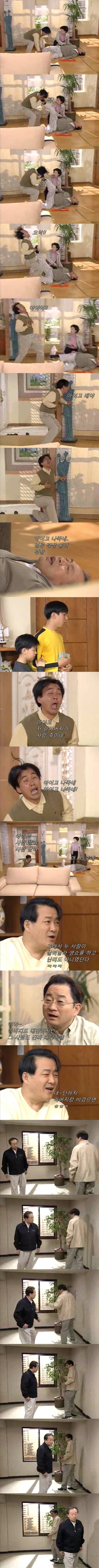 전설의 만남 | 인스티즈