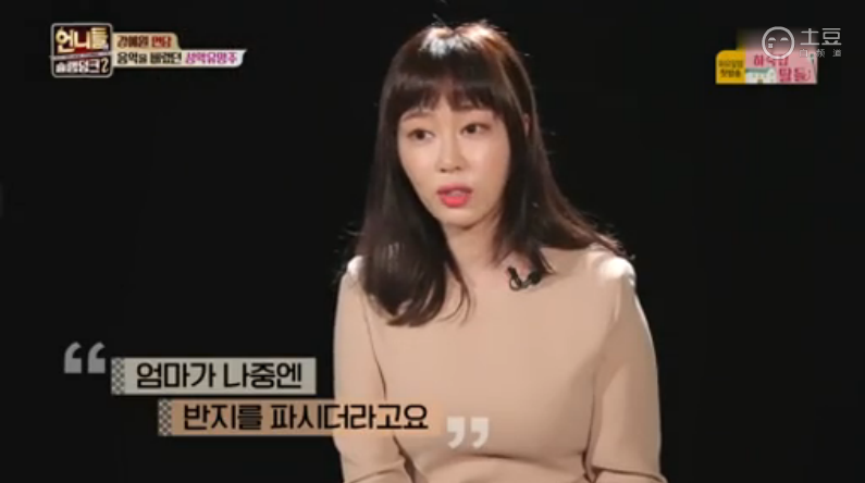 예체능하다 그만둔 사람들이 공감하는 감정 | 인스티즈