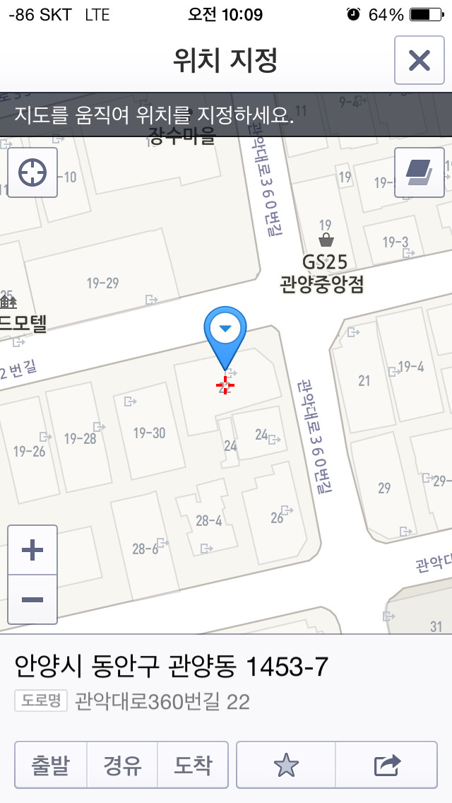신가네정육식당 이미지