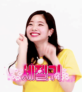트와이스 둡.gif | 인스티즈