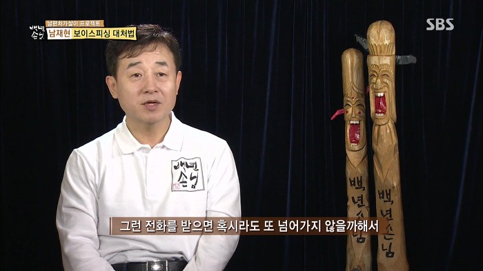 젊은층은 잘 모르는 SBS 꿀잼 예능.jpg | 인스티즈