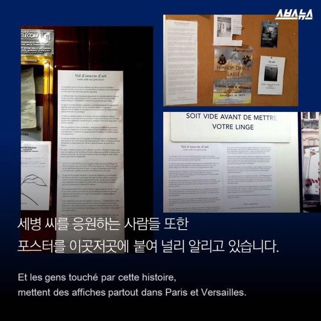 3년간 그린 그림이 사라졌습니다 | 인스티즈