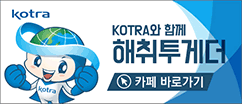 유비넷 이미지