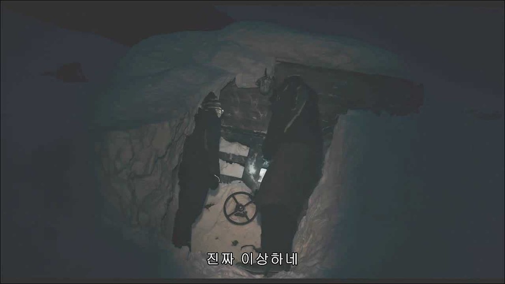 미스테리한 산악인들의 죽음 디아틀로프 (4) | 인스티즈