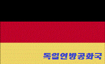 세계에서 가장 완벽한 문자 | 인스티즈