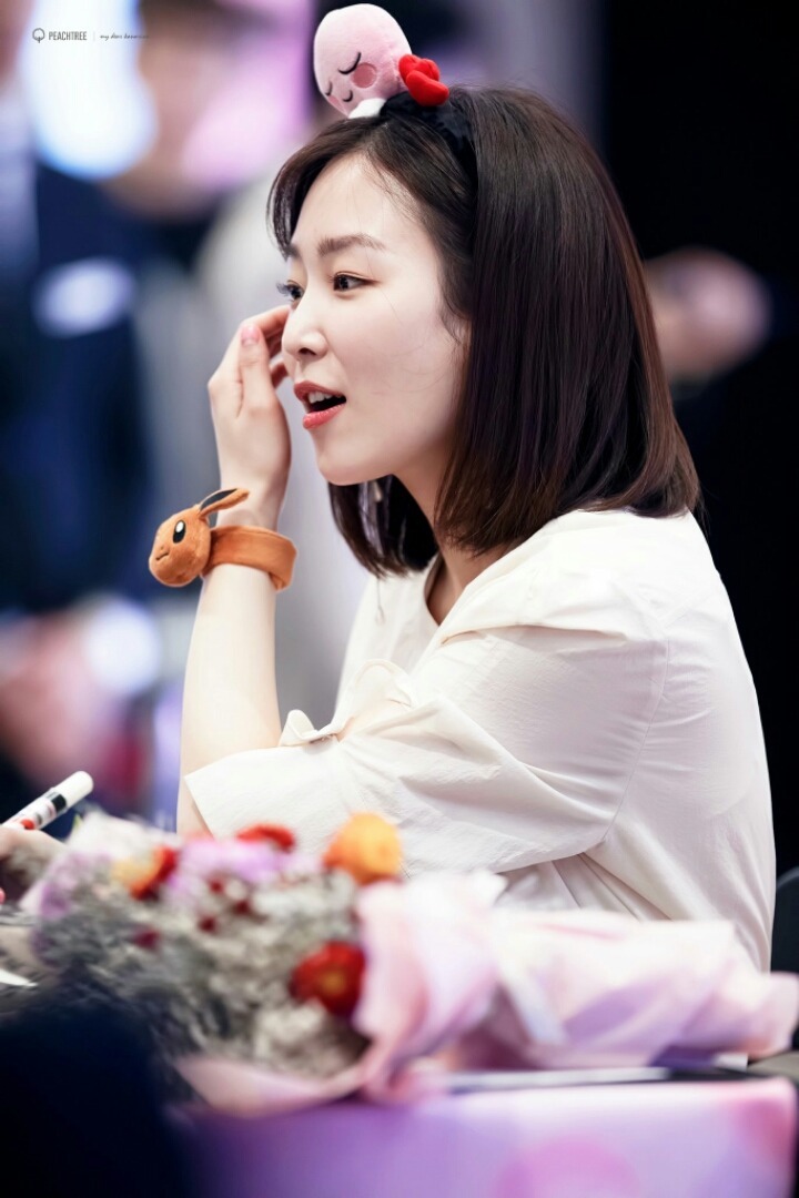 어제자 서현진 | 인스티즈