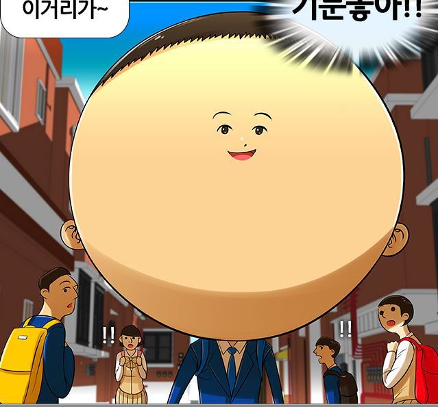 네이버 웹툰 인기순위 | 인스티즈