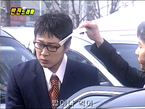 반전드라마 베스트 에피소드 상상속으로 2 | 인스티즈