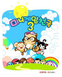 당신의 인생게임 3가지는 무엇인가요 | 인스티즈