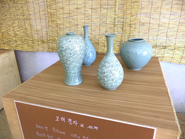 토성도예예술촌 이미지