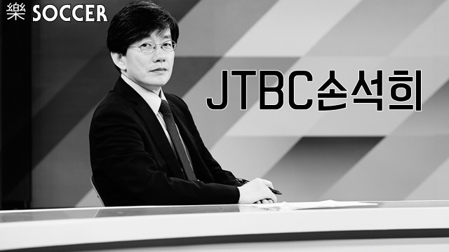 ???: 저새끼 뭔 야 | 인스티즈