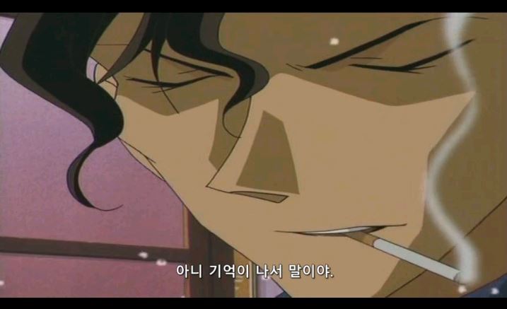 [명탐정코난] 대충대충 검은조직 스토리 4탄 | 인스티즈