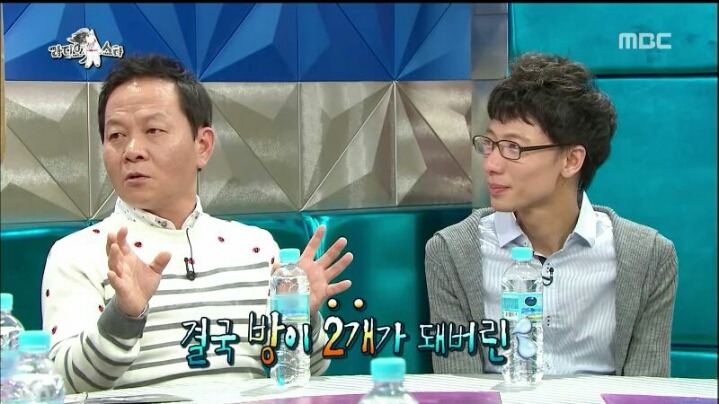 [라디오스타] 연애 시절 아내와의 여행에서 점수 많이 땄다는 우현 | 인스티즈