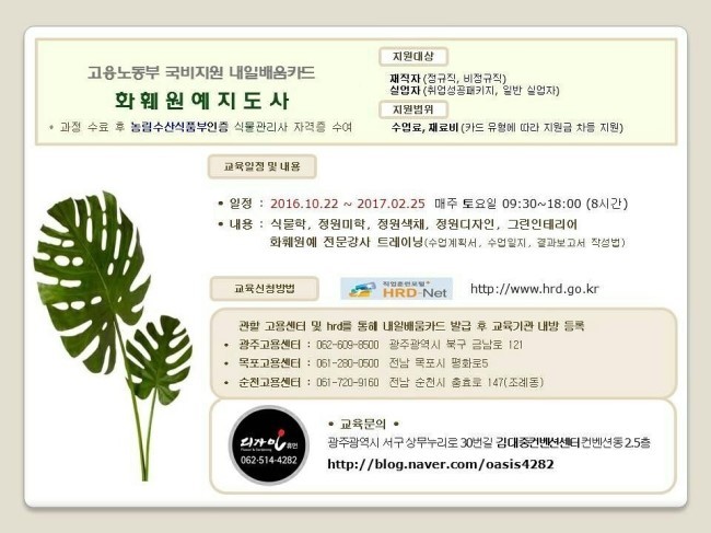 디자인뜰 이미지