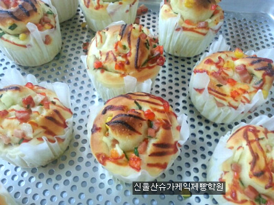 달콤쿠키&베이킹학원 이미지