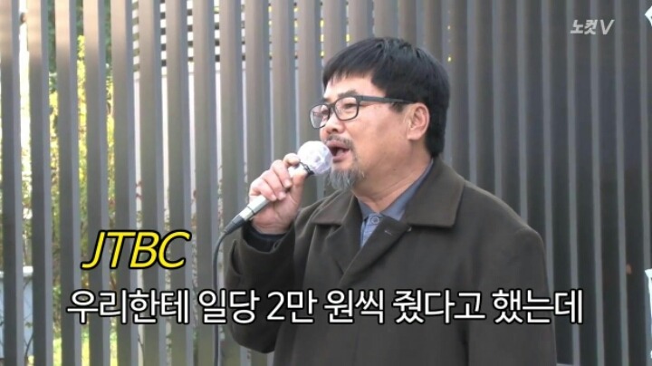 어버이연합 | 인스티즈