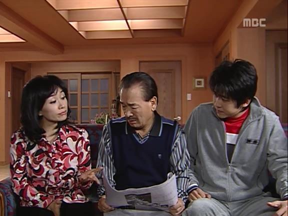 [거침없이하이킥] 박해미 화법 배운 민용이 ㅋㅋㅋㅋㅋㅋㅋ.jpg | 인스티즈