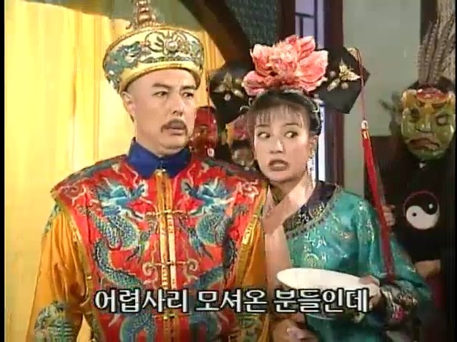 [황제의딸2] 24. 향비 구출 작전 | 인스티즈