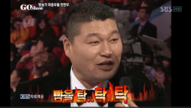 전현무 강호동 시상식 악연의 시작 | 인스티즈