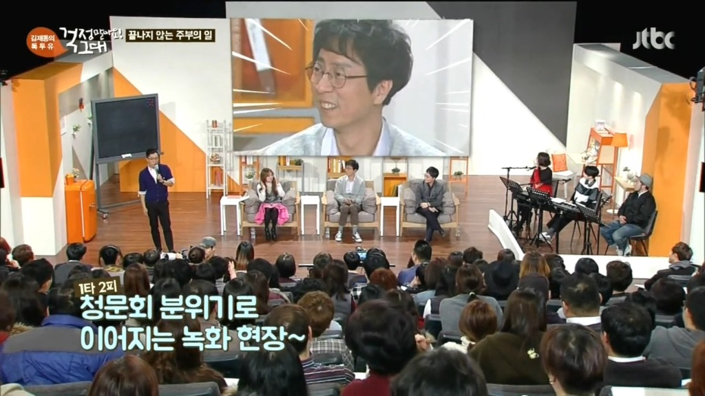 세 아이의 엄마.jpg | 인스티즈