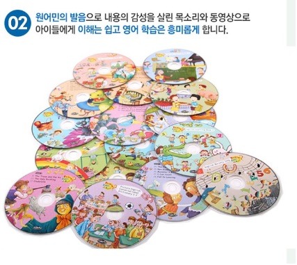 HAPPY LAND 이미지