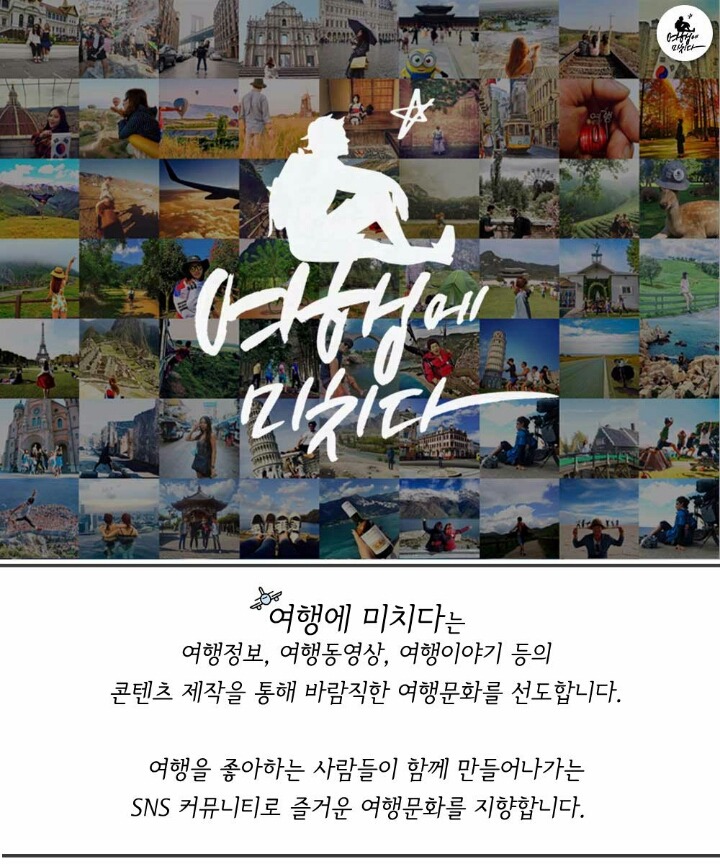 서울 한복판에서 즐기는 여의도 밤도깨비 야시장! | 인스티즈