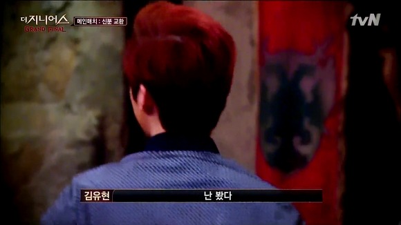더 지니어스는 1화가 진리!! + 각 시즌 평가 | 인스티즈