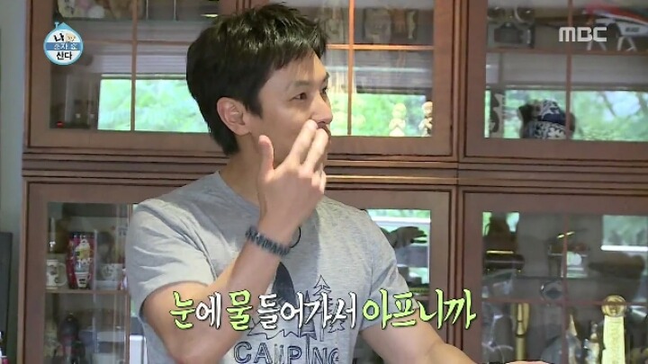 [나혼자산다] 김동완과 전현무의 극과 극 여행준비 | 인스티즈