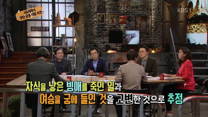 Ω∮φ [추석특집] 사도세자의 죽음을 결정 짓는 사건이 있었다? 영화엔 담겨지지 않은 내용 | 인스티즈