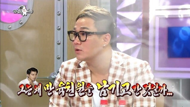 정우성이 16000원을 남긴 이유.eu | 인스티즈